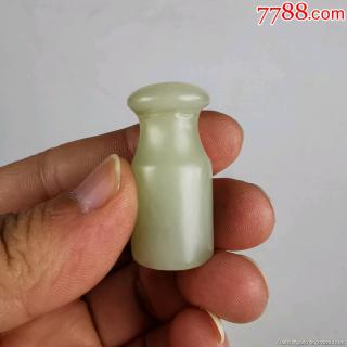 清代和田玉烟嘴老白玉烟嘴